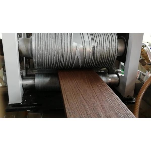 Shenzhen HYPET One Step PE WPC Decking Making Extrusion Machine Line , WPC Co Extrusion Production Line Manufacturer