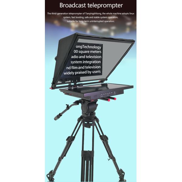 Supported Language 21" Studio Teleprompter for Professional TV Broadcast from TYSTVideo