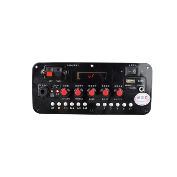 LED Round Light Mini 6.5 inch BT-Connected Portable Speaker Box Support OEM