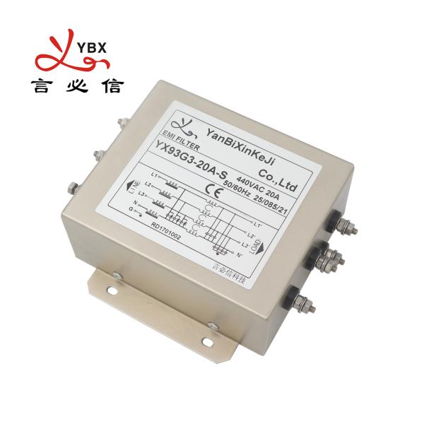 YX93G3 20A 3 Phase EMI Filters EMI Power Filter For Military Equipment