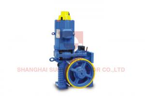 China Horizontal Geared 4 Pole VVVF Elevator Traction Motor Lift Motor 3.5kw wholesale
