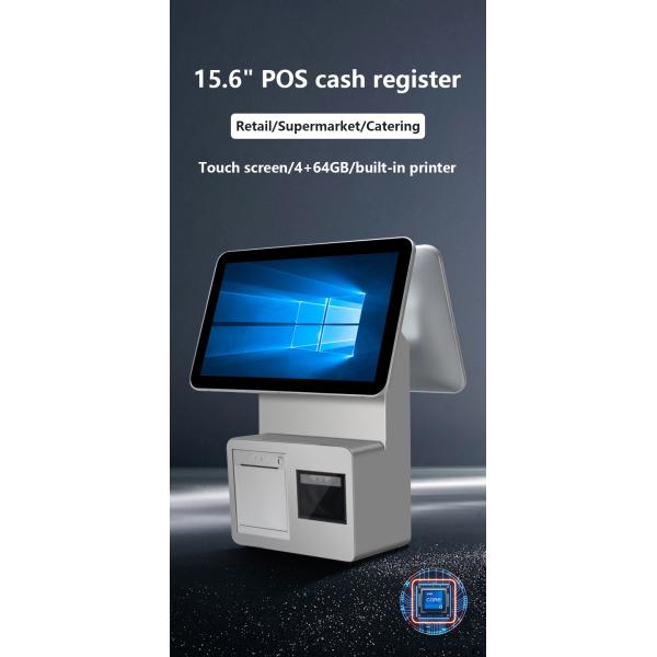 15.6Inch Dual Screen Pos Cash Machine I3 Processor 4+64GB Retail Pos System Supermarket Pos Terminal