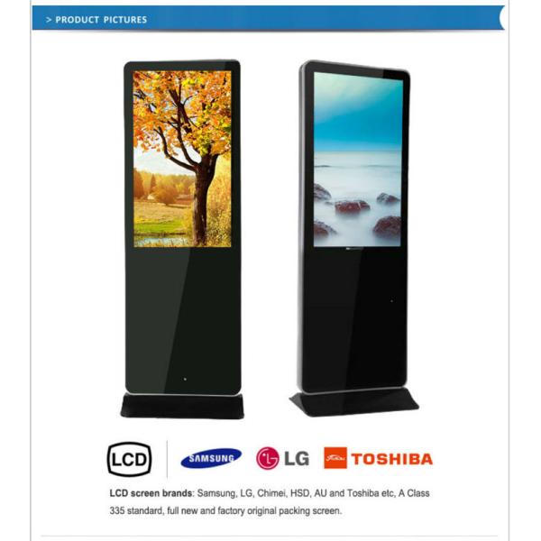 55 Inch Android lcd 3g/WIFI network player