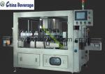 China Rotary OPP Automatic Labeling Machine Commodity Medical Chemical Durable for sale