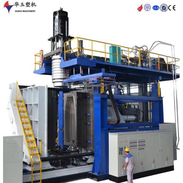 Kayak Small Sea Boat Extrusion Blow Molding Machine Plastic HDPE