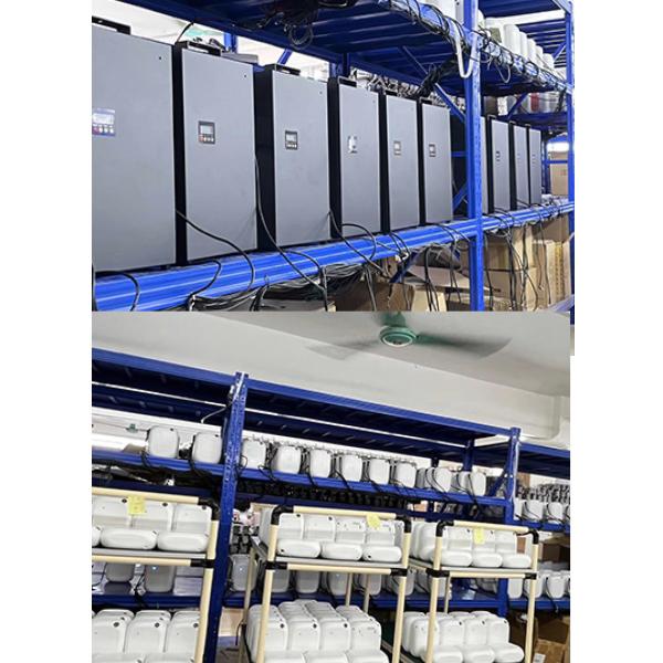 Guangdian Industrial Group Limited