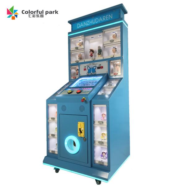 Electronic Children Arcade Pinball Game Machine To Win Prizes In Large Playground