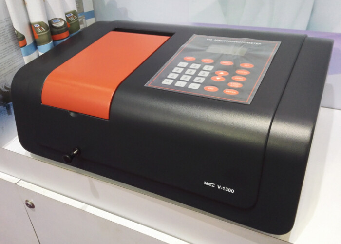 China University Bicarbonate Ultraviolet Visible Spectrophotometer Single and Double Beam wholesale