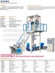 Injection Blow Moulding, Ziplock Bags, Factory Sale Fully Auto High Speed