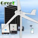 China High Efficiency Solar Hybrid Wind Turbine System Household 10KW wholesale