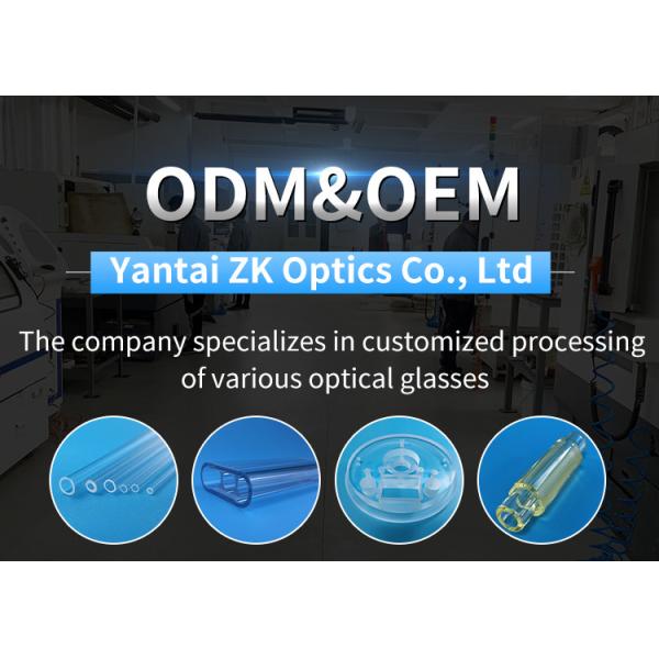 High Light Transmittance High Temperature Resistant Optical Glass Quartz Glass Sheet For Laboratory Instrument