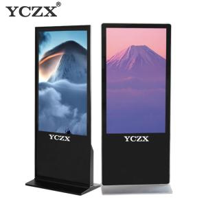 China 55 Inch Android Floor Standing Digital Signage With Time Switch Function wholesale