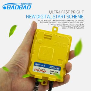 BA-4 BAOBAO 55W Quick start hid xenon kit
