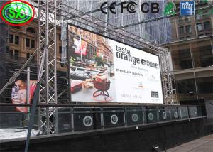 China Giant HD Picture Outdoor Rental P4.81 P5 Hanging LED Display wholesale
