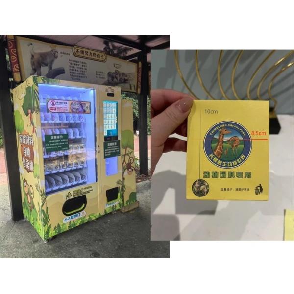 Automated Self-service Animal Feed Vending Machine with Touch Screen E-wallet for Zoo Parks