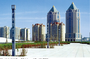 High quality Ip65 Outdoor Led flood light Landscape Lights In Playgrounds Or Residential Areas