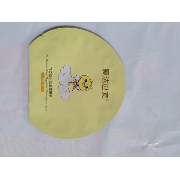 Die Cutting VMPET 3 Side Seal Bags High Blasting Resistance