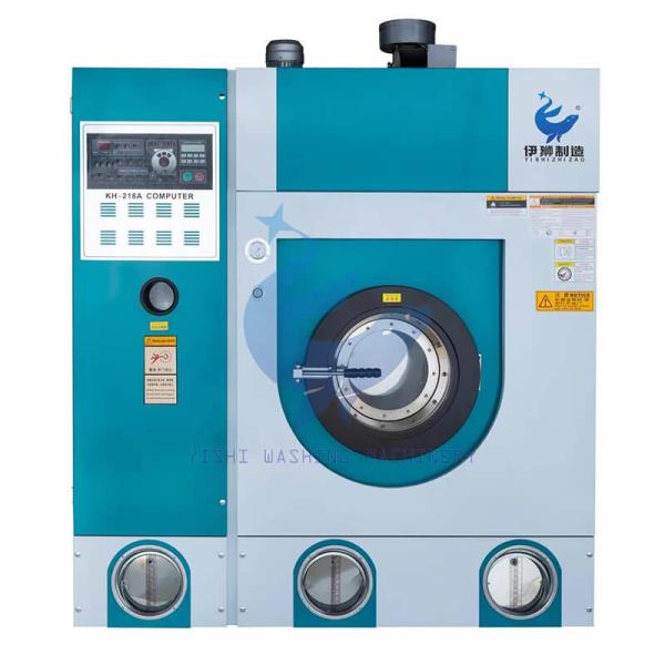 Quality 10-12KG GX-12 Commercial Dry Cleaning Equipment 130L Dry Clean Washing Machine for sale