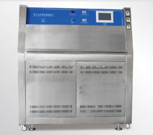 China Sun Simulation Accelerated Aging Chamber Sunlight Radiation Accelerated Weather Testing wholesale