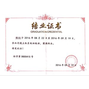 HK FY-MED TRADING CO., LIMITED Certifications