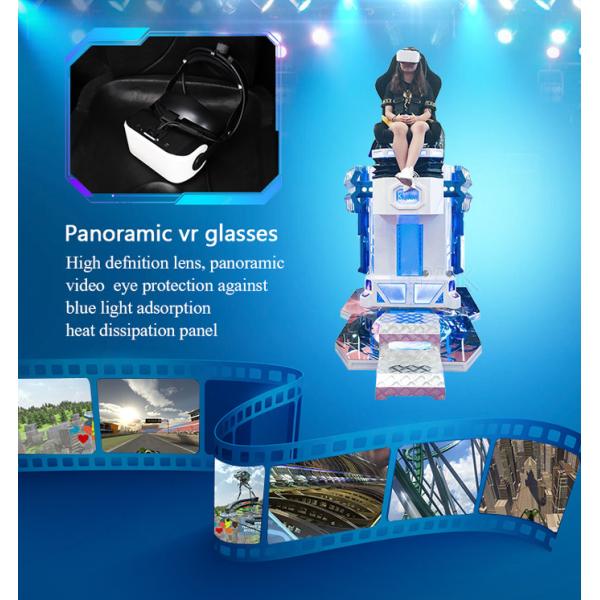Single Player Jump Off Arcade 9D VR Simulator Virtual Game Machine