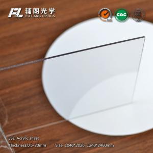 China ESD Fire Resistant Acrylic Sheet For Operating Room Of Medical Center wholesale