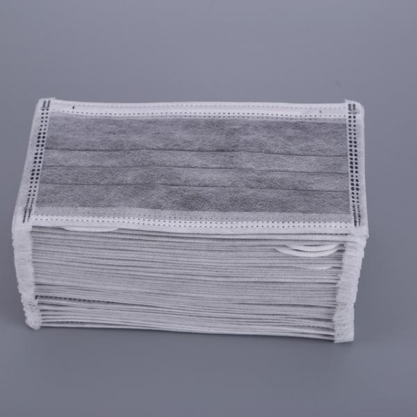 Quality Surgical Antibacterial Disposable Mask Non Woven Fabric With Air Permeability for sale