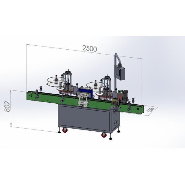 LCD Automatic Top And Bottom Labeler Machine For Honey Nut Jar Bottle 1200W
