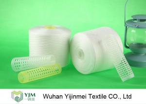 100% Bright Virgin Sewing Thread Polyester Staple Yarn High Tenacity In White Color