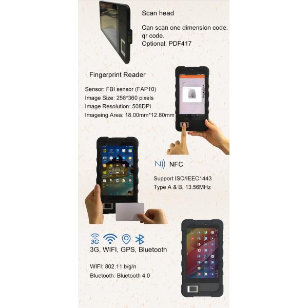 Cost-effective 2+16G 7 inch Touch Screen Android Handheld Terminal FP07