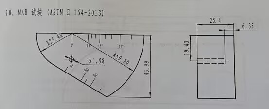 ASTM E164-2013 Standard NDT MAB Angle Beam ROMPAS Calibration Blocks for Ultrasonic Inspection