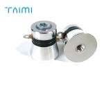 20kHz 60W 100W Optional Low Frequency Ultrasonic Piezo Transducer