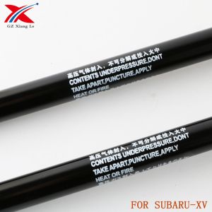 SUBARU-XV hydraulic support for hood