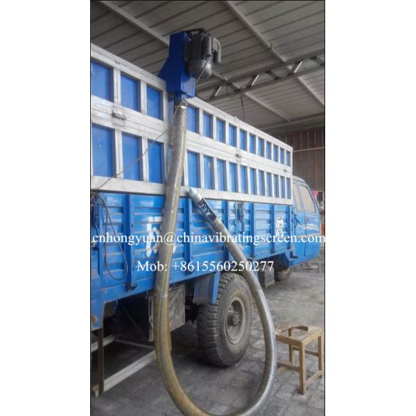 Easy to clean up DDG truck loading spiral conveyer