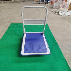 China Dolly Folding Platform Cart Heavy Duty Flatbed Push Cart 150kg Platform Handtruck wholesale
