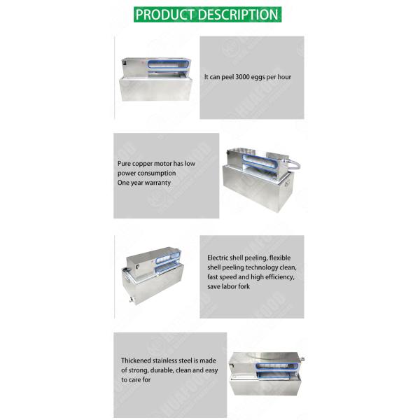 Safety quail egg sheller automatically quail egg shelling machine quail egg peeling peeler