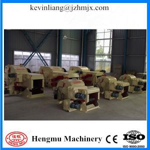 China Manufacture supply siemens engine wood chipper hydraulic feeding with CE approved wholesale