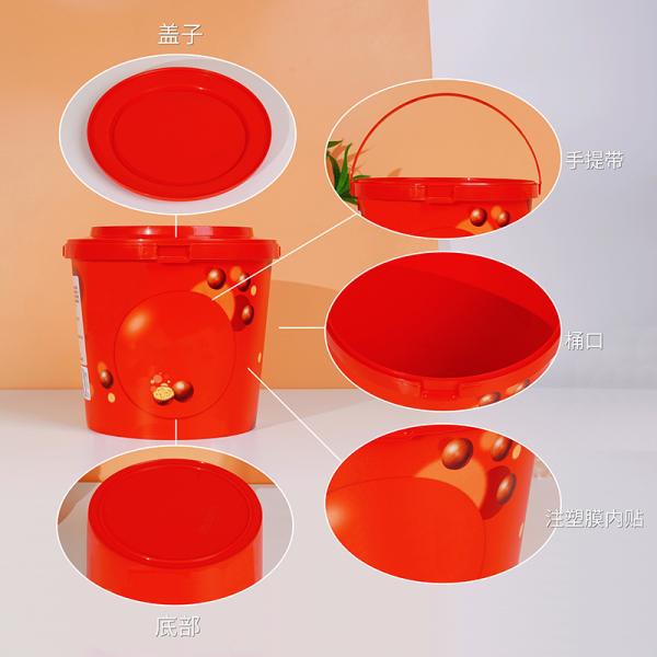 1L Plastic Bucket Handle Food Grade Bulk Decorative Christmas Gift Toy Package Mold Labeling for Ice Cream Biscuit Chocolate