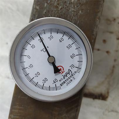Quality ODM Rail Track Measuring Equipment , Railway Track Thermometer 70 Degree Range for sale