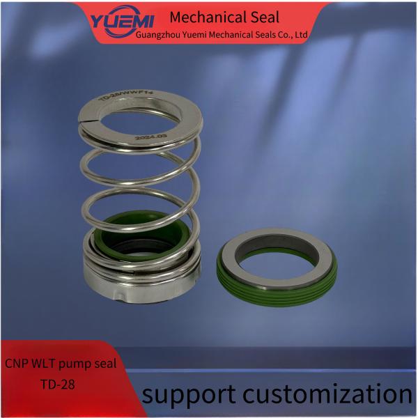CNP water pump TD central air conditioning pipeline circulating water pump mechanical seal original genuine TD-28/BSE4