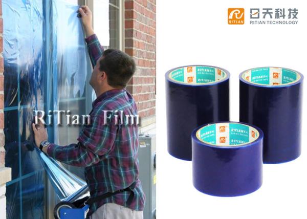 Quality Anti UV Window Glass Protection Film And Tape Scratch Resistant PE Material for sale