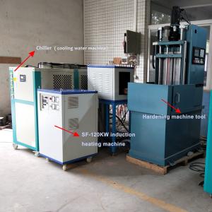 China Professional Induction Hardening Equipment for Guide Rails Rollers Camshafts wholesale
