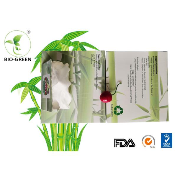 China Baby Cloth Bamboo Diaper Liners With 100% Biodegradable Flushable Material wholesale