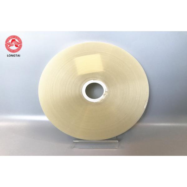 China High Strength PP Cable Wrapping Tape , Cable Wrapping Insulation Tape wholesale