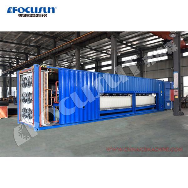 960 KG Ice Maker Containerized Block Ice Machine with PLC Touch Screen Control System