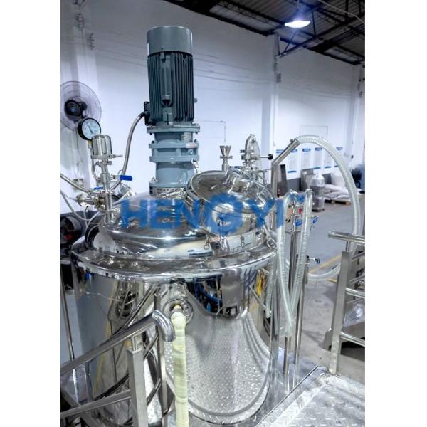 Fixed Vacuum Homogenizer Emulsifier 500L for Cosmetic Cream Lotion
