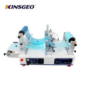 Digital Control PID Temperature Control Lab Coating Machine Customized Color with Weight 120kg