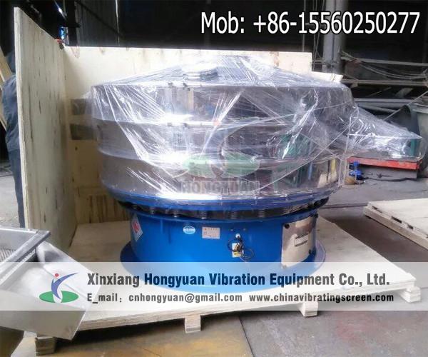 Quality 16 mesh rice bran filtering sieving vibrating screen classifier for sale