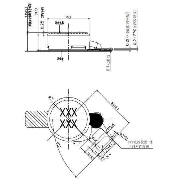 Medical Device Mini Coin Vibration Motor 3V DC Voltage 8 * 3mm Dimension