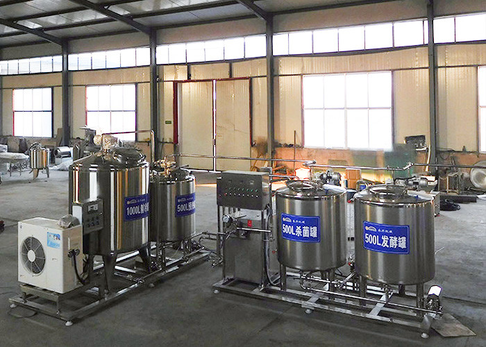 China Condensed Milk Processing Equipment Low Temperature Sterilization 62℃～65℃ wholesale